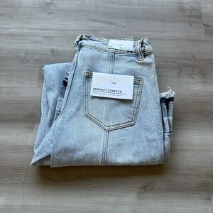 BAYEAS denim frayed jean